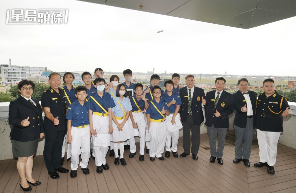 民航處與香港交通安全隊合辦「青年起航」。