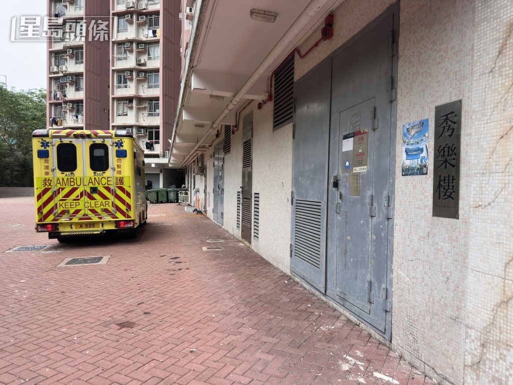 事主當場死亡毋須送院。 事主當場死亡毋須送院。