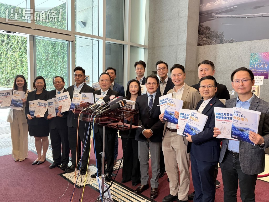 民建聯就香港首份五年規劃、經濟民生改善、宜居城市建設及內聯外通等五大方向提出54項主要建議。 民建聯就香港首份五年規劃、經濟民生改善、宜居城市建設及內聯外通等五大方向提出54項主要建議。