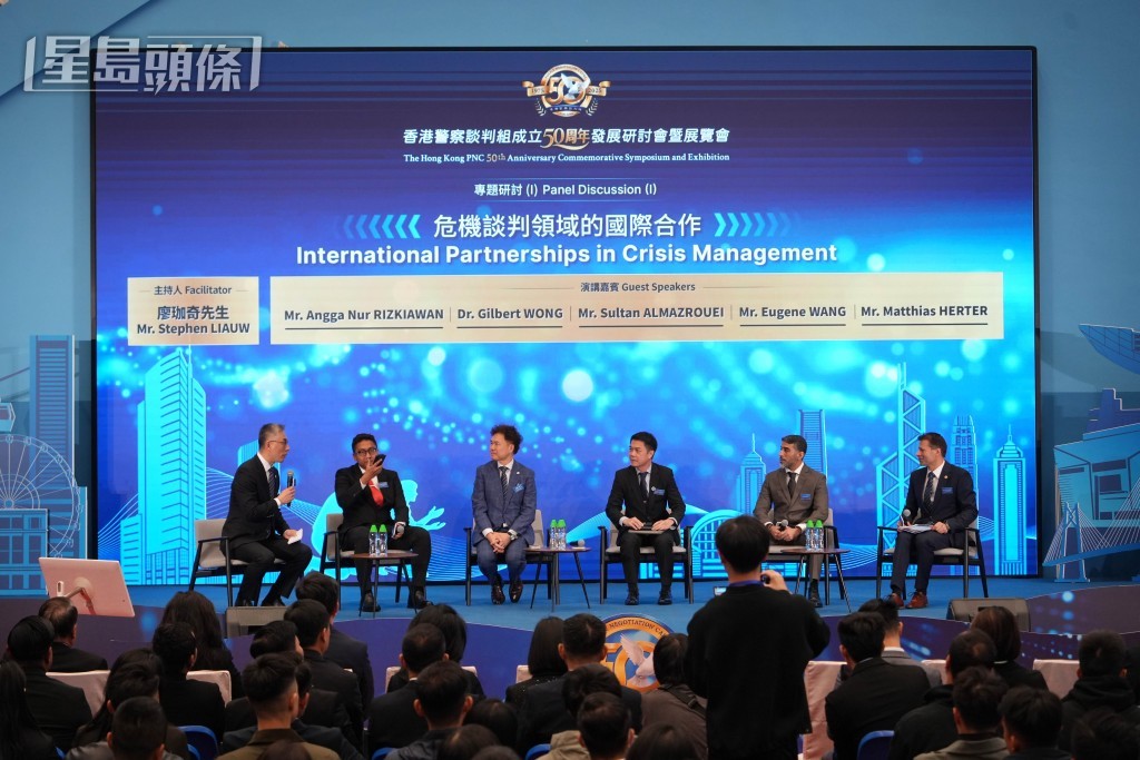 現場進行多場專題演講與研討會，促進意見交流及經驗分享。