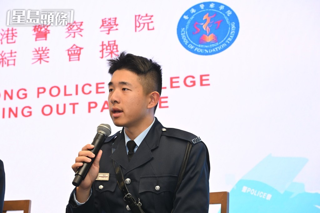 21岁学警程炫（Steven）在首届「应用教育文凭──学警预备训练」课程中获颁「最优秀学员」奖项。