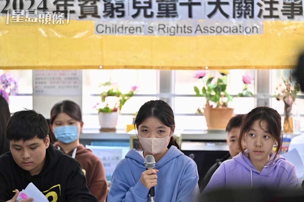 認為社會歧視的問題持續嚴重,教育工作有待加強。鍾健華攝 認為社會歧視的問題持續嚴重,教育工作有待加強。鍾健華攝