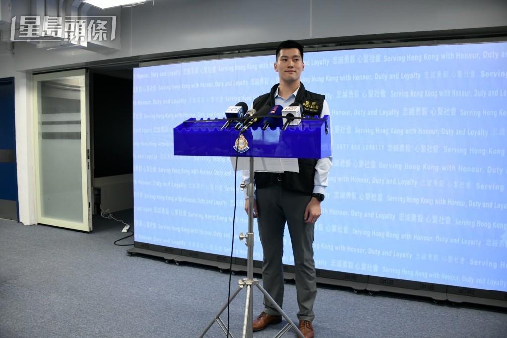 警方西區警區重案組第一隊高級督察郭愉勤講述案件。楊偉亨攝