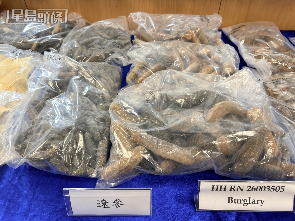 警方起回的鮑參翅肚等貴價食材。 警方起回的鮑參翅肚等貴價食材。