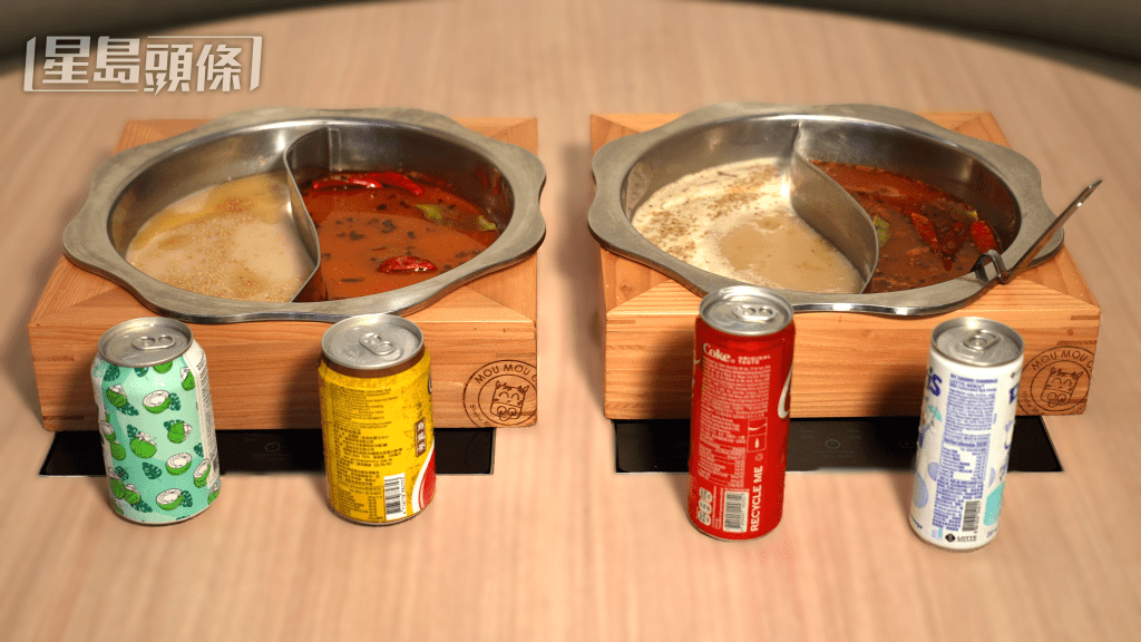 《星島申訴王》今次用四款不同飲品,加入不同湯底實測味道。 《星島申訴王》今次用四款不同飲品,加入不同湯底實測味道。