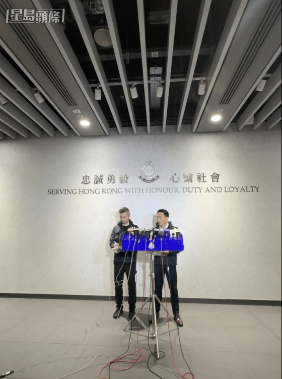 牛頭角樂華南邨周二（30日）晚揭發命案，一名35歲本地女子疑遇害死亡，警方周三凌晨交代案情。