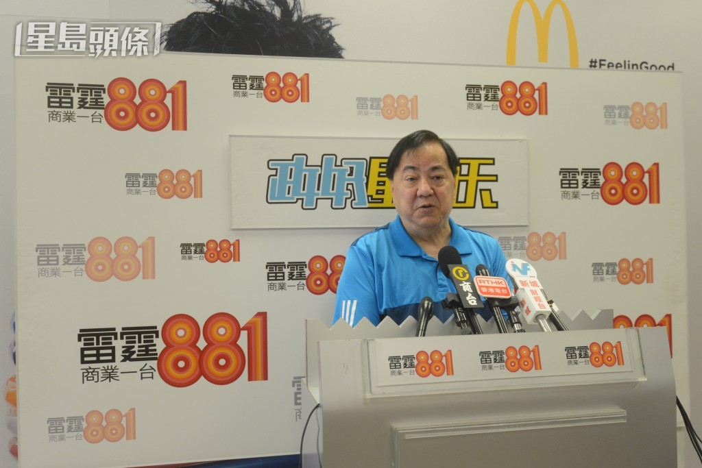 公務員工會聯合會總幹事梁籌庭指，不少年輕公務員抱「騎牛搵馬」心態，私人機構工作更吸引，便會隨時跳槽。資料圖片