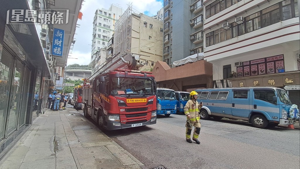 消防車到場。 消防車到場。