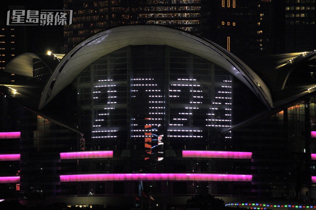會展出現2024字樣。歐樂年攝 會展出現2024字樣。歐樂年攝