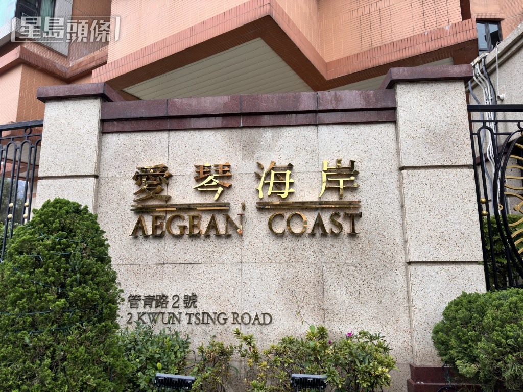 現場是愛琴海岸。梁國峰攝 現場是愛琴海岸。梁國峰攝