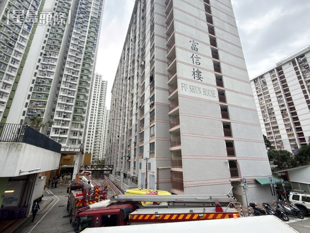 消防到場救火。