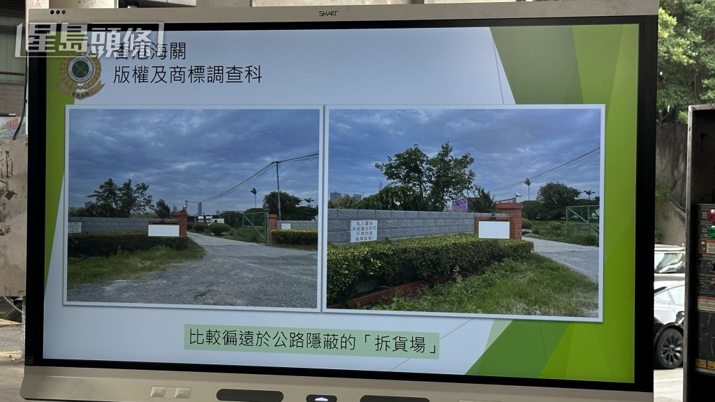 刘汉权摄