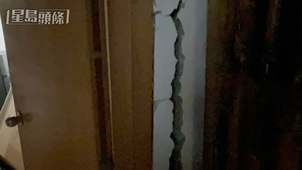 牆身出現裂痕。 牆身出現裂痕。