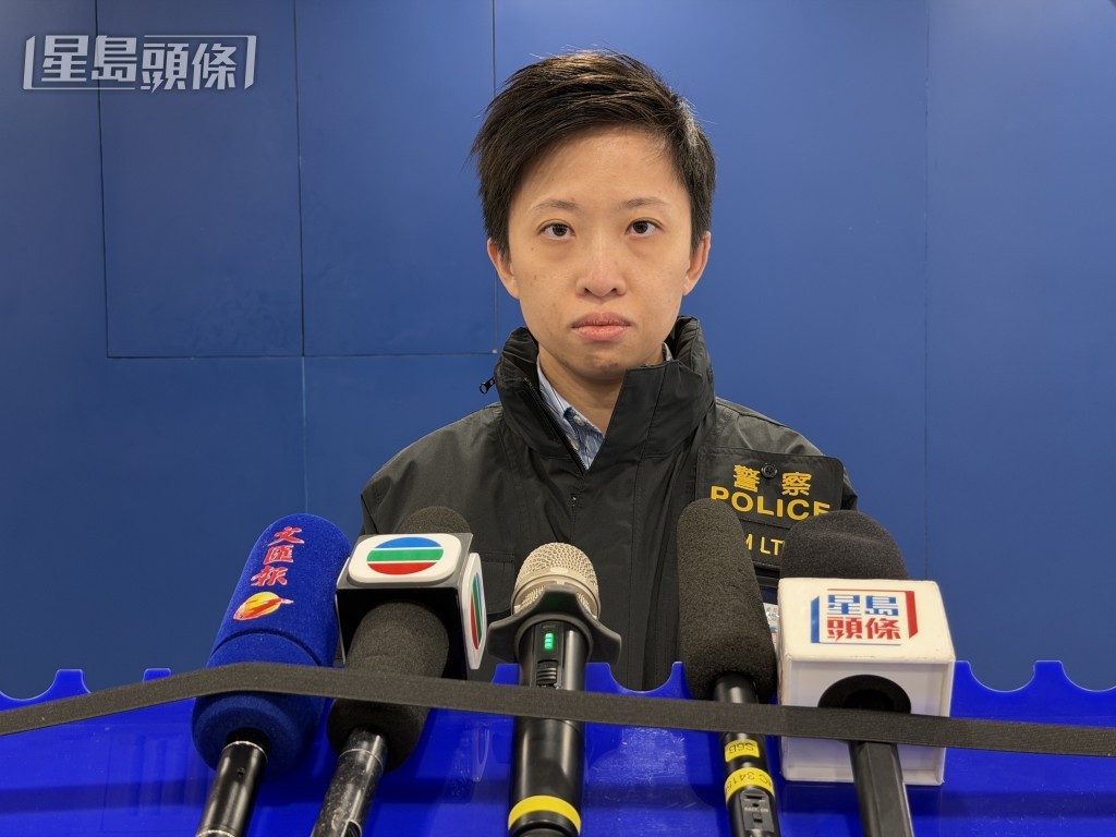 大嶼山警區刑事調查隊督察唐慧琪。梁國峰攝