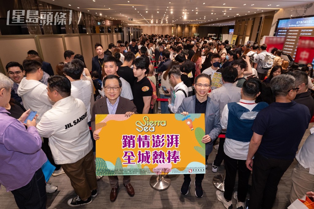 西沙SIERRA SEA次輪288伙即日沽清。新地雷霆(圖左)、陳漢麟(圖右)。 西沙SIERRA SEA次輪288伙即日沽清。新地雷霆(圖左)、陳漢麟(圖右)。