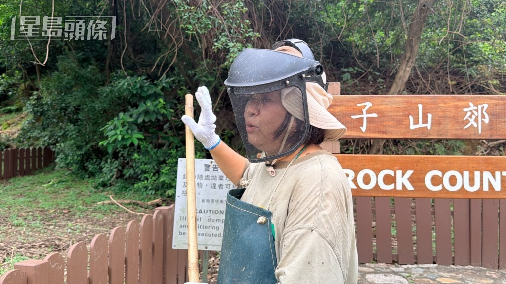 漁護署一名除草女工認識傷者,指對方負責馬騮山郊野公園一帶清潔,任職最少2年。梁國峰攝 漁護署一名除草女工認識傷者,指對方負責馬騮山郊野公園一帶清潔,任職最少2年。梁國峰攝