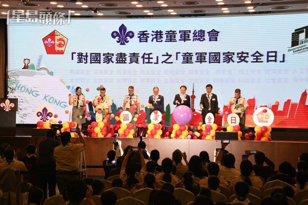 各嘉賓主持活動啟動禮。楊偉亨攝