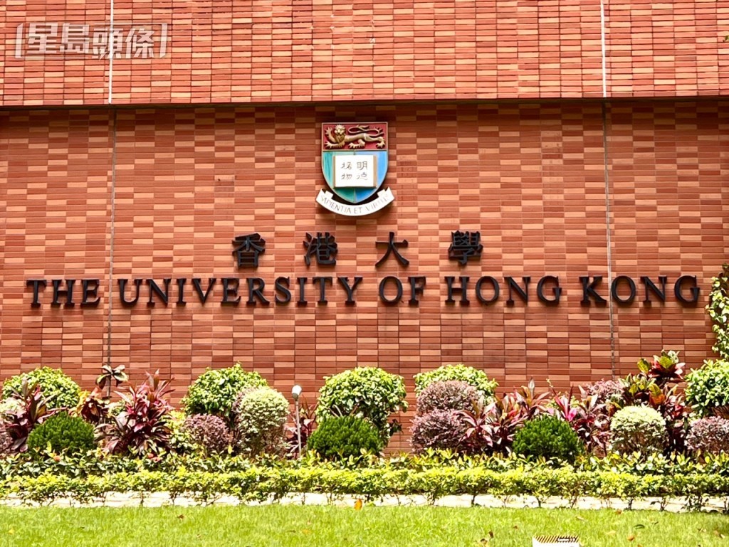 李家超指香港有足夠空間接收在美國遇升學困難學生。資料圖片  