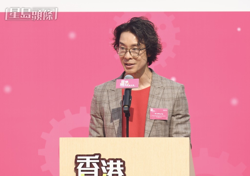 香港品牌玩具協會副會長伍鑑津。