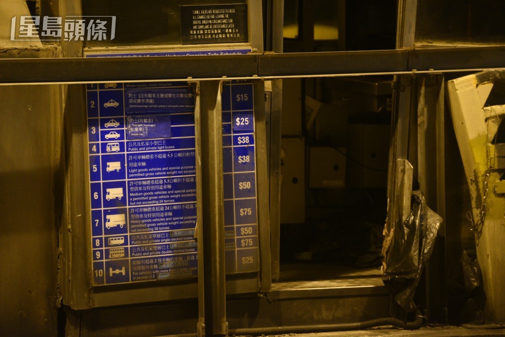 運輸署指「633」固定收費方案實施後，在8月上午7時至10時及下午5時至8時的繁忙時間，整體過海車流量與實施前相若，約為92500架次。資料圖片