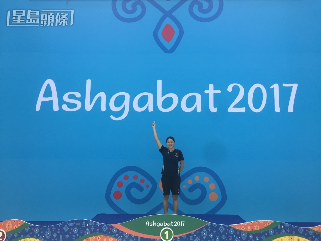 见习督察黄钰茵于2017年参加第五届亚洲室内暨武术运动会。