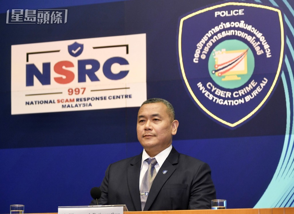 泰國國家警察網絡犯罪調查局警察上校Piboonsook Ratiwerotkun。何君健攝 泰國國家警察網絡犯罪調查局警察上校Piboonsook Ratiwerotkun。何君健攝