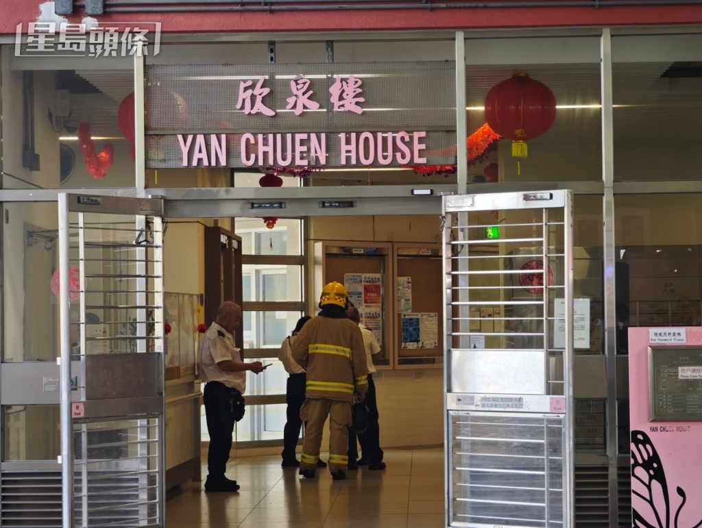 欣泉樓一單位起火。黎志偉攝 欣泉樓一單位起火。黎志偉攝
