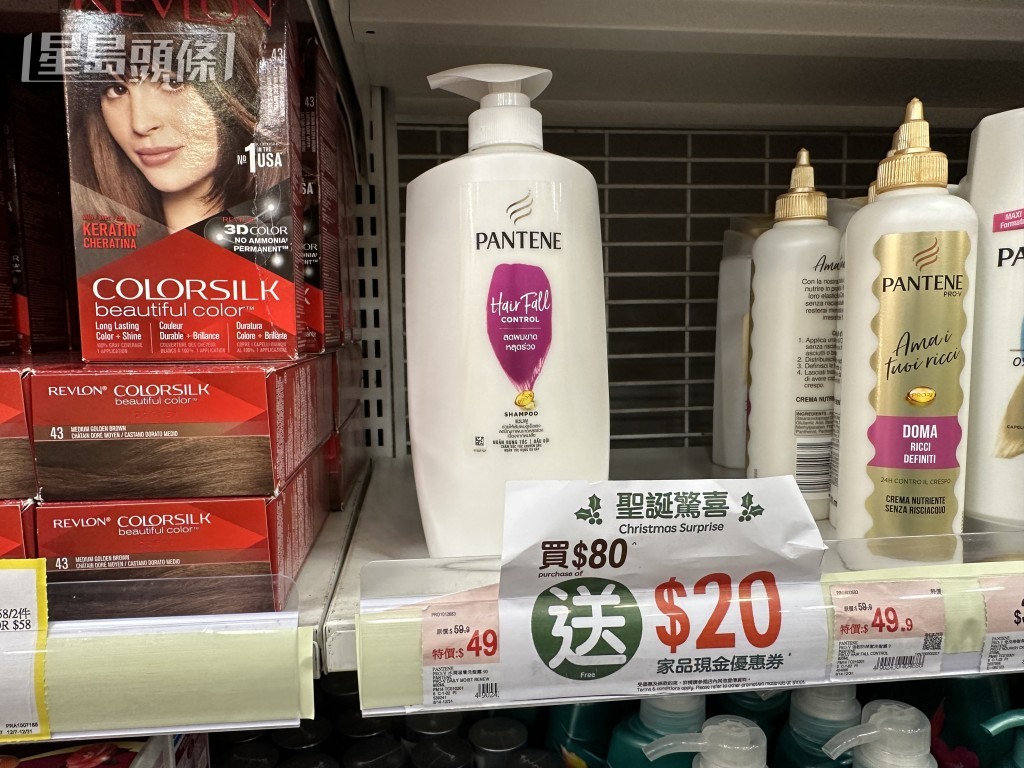 賊人偷取的是潘婷洗頭水。梁國峰攝 賊人偷取的是潘婷洗頭水。梁國峰攝