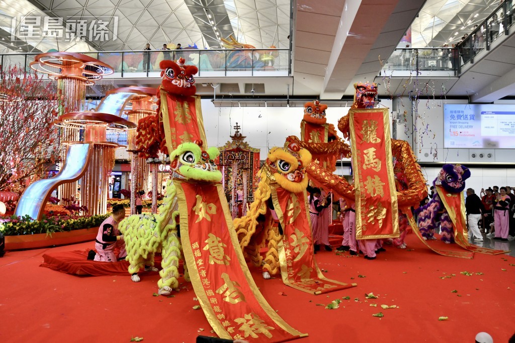 香港國際機場於今日舉行新春賀歲活動 。
