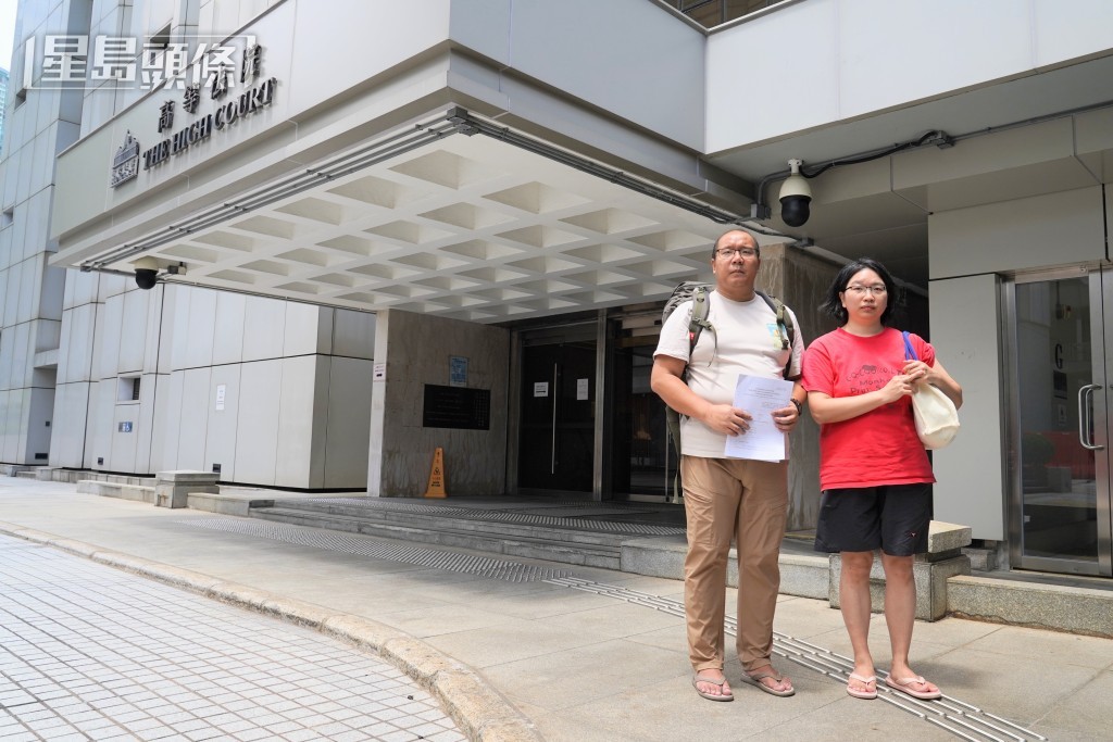 「非常父母」批評社署破壞他們與Danny之間的關係。葉偉豪攝 「非常父母」批評社署破壞他們與Danny之間的關係。葉偉豪攝