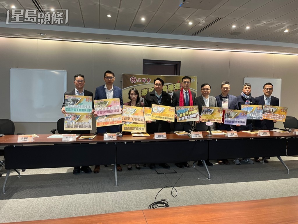 工联会倡检讨2元乘车优惠前，应先处理好资源分配问题。