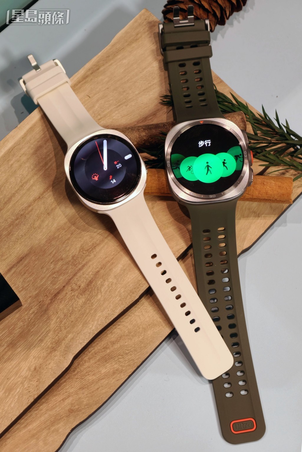 Galaxy Watch Ultra2及Galaxy Watch9均改良了錶帶設定，令佩戴更為舒適。