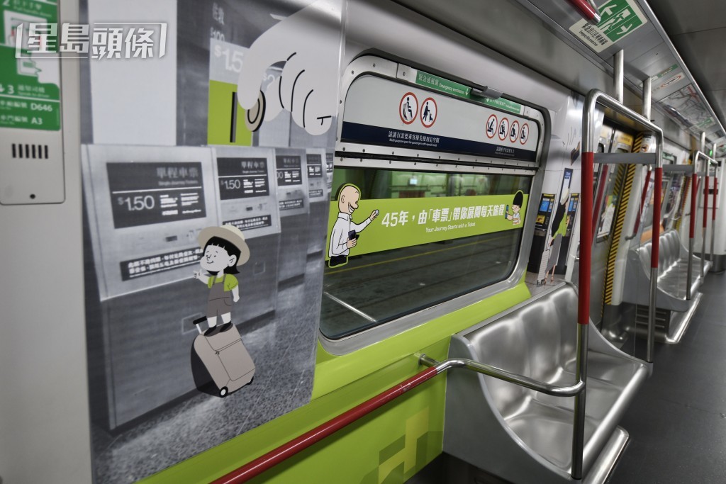 車廂內的設施亦兼顧不同乘客的需要。何君健攝