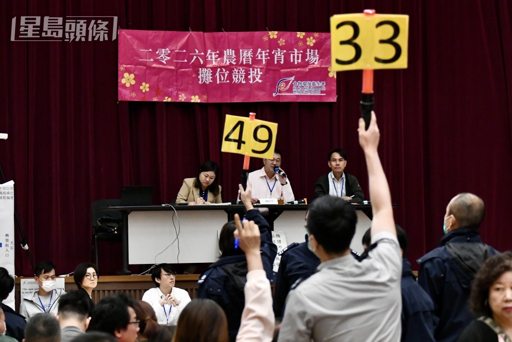 截至中午12時半,快餐攤位及濕貨攤位的最高成交價。 截至中午12時半,快餐攤位及濕貨攤位的最高成交價。
