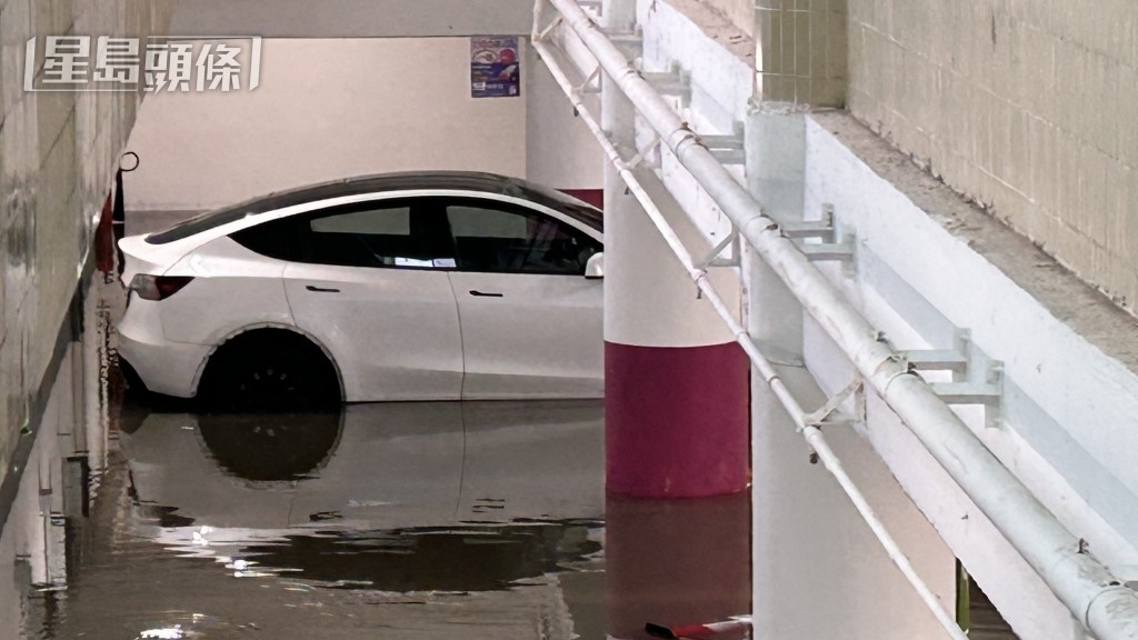 水浸至車身位置。