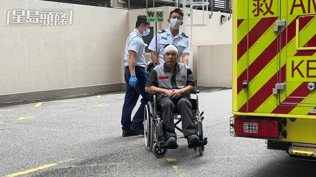 受傷男工人​清醒，獲包紮頭部送院。