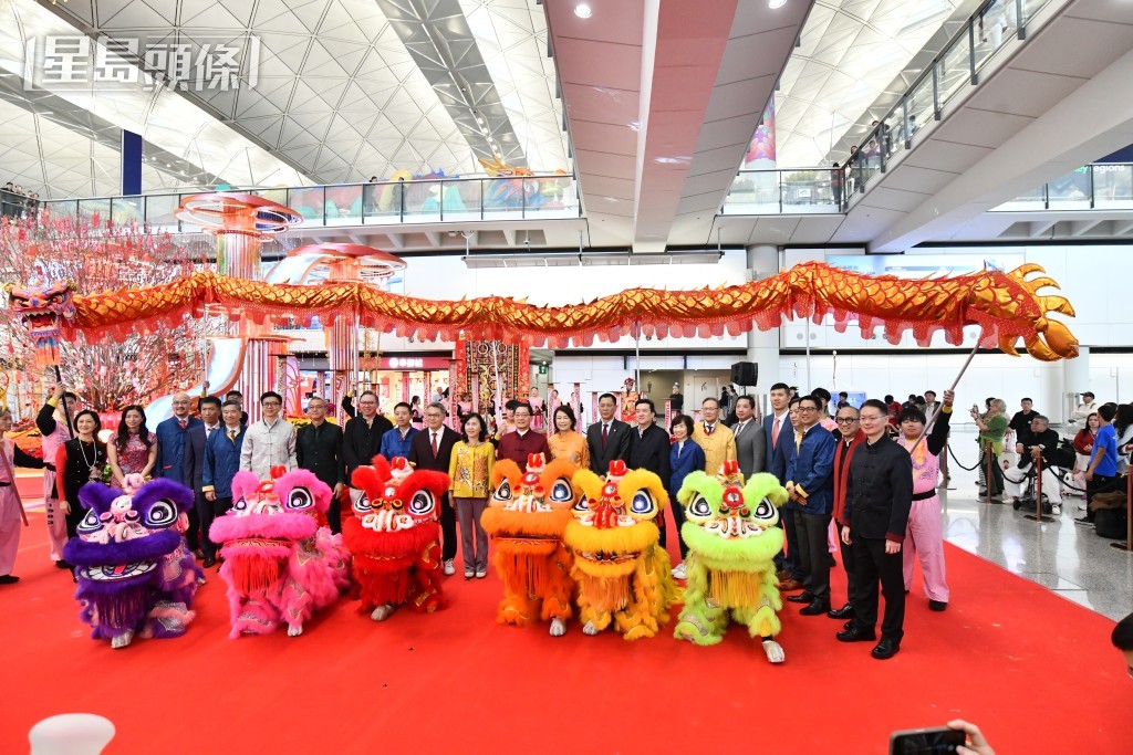 香港國際機場於今日舉行新春賀歲活動 。