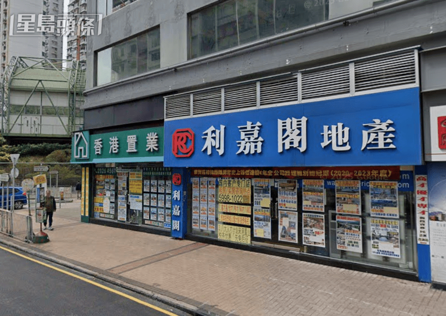 何文田窩打老道61至63號松亭閣地下A1號舖，以3600萬易手。