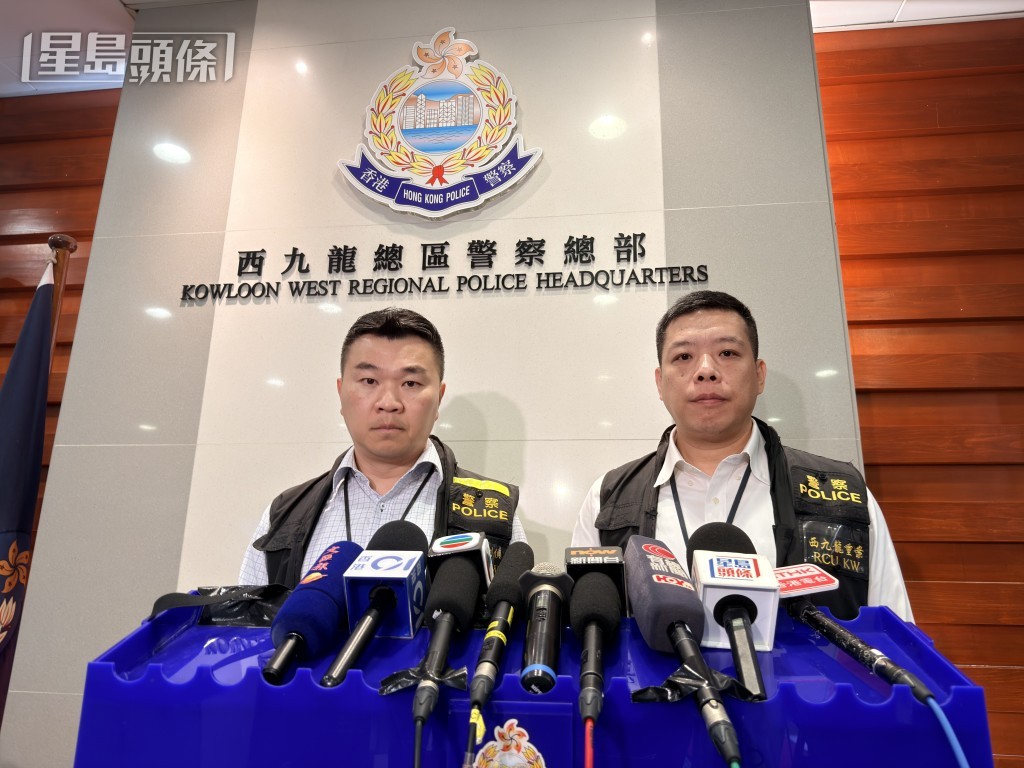 警方指今次香港與內地合作，彰顯兩地執法機關對打擊嚴重罪案的決心。