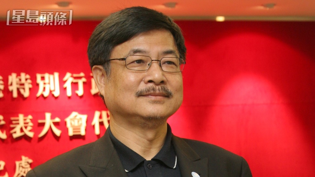 蕭思江入稟高院控告5名美國議員妨礙司法公正及藐視法庭。資料圖片
