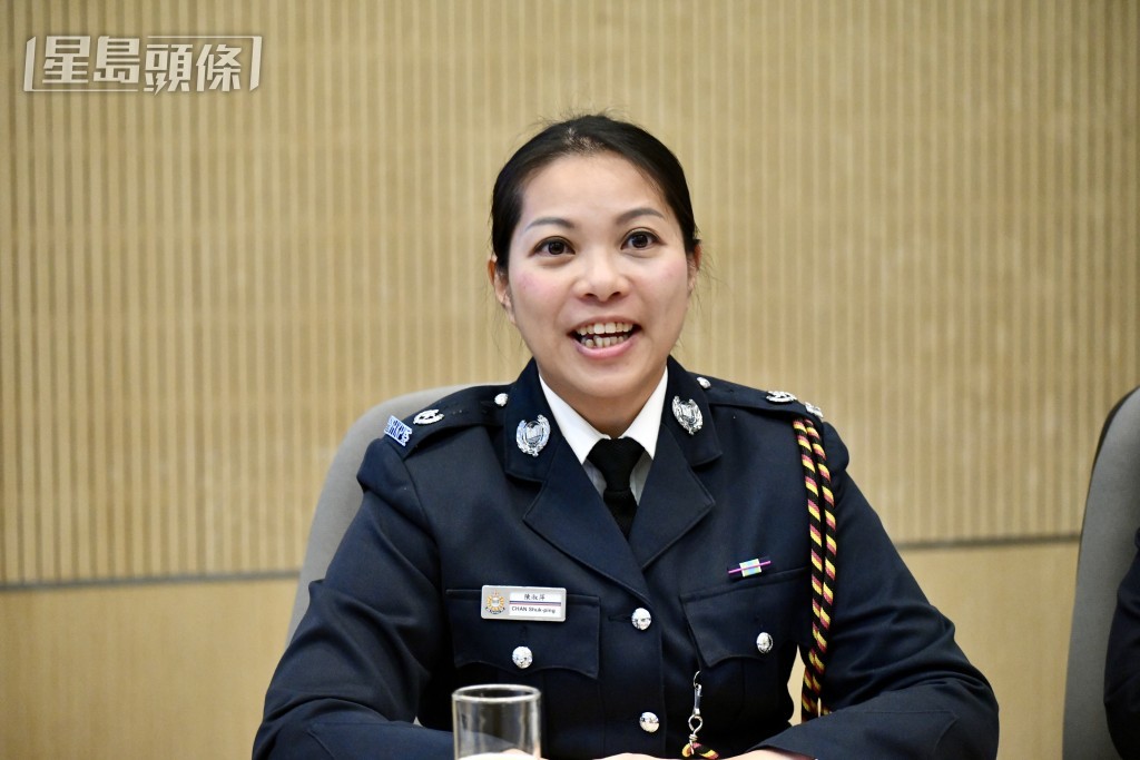 香港警務處牛頭角分區指揮官陳淑萍。 香港警務處牛頭角分區指揮官陳淑萍。