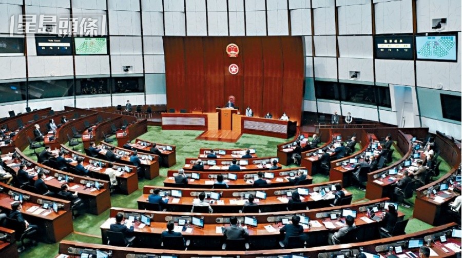 下周三（18日）提交立法會審議，條例預計會在5月8日起生效。資料圖片