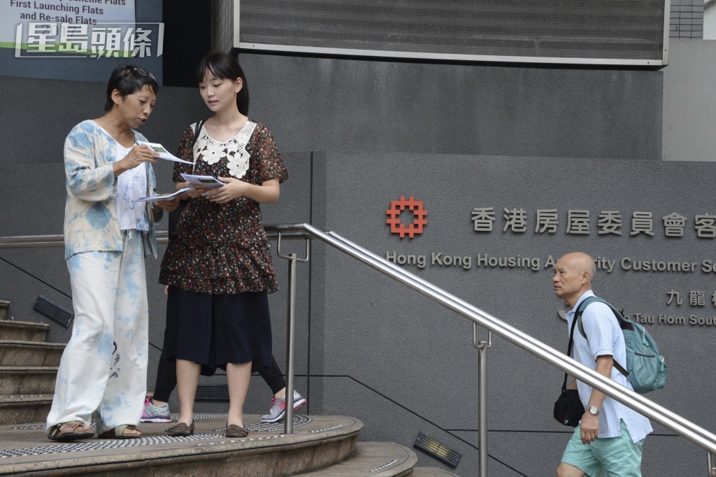 房委會須按該例訂明的可加可減機制,每兩年檢討公屋租金一次。資料圖片 房委會須按該例訂明的可加可減機制,每兩年檢討公屋租金一次。資料圖片