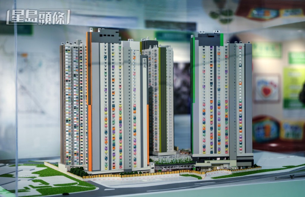 新一期綠置居推售包括新建項目的九龍灣宏緻苑、4個重售項目（啟鑽苑、高宏苑、錦柏苑及清濤苑）及342個租置回收單位。