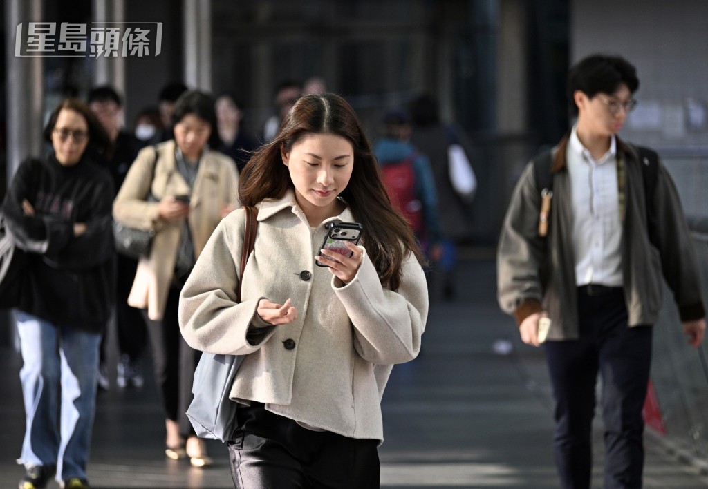 目前「積金易」平台，12個受託人及其下22個計劃已成功遷移至平台。資料圖片