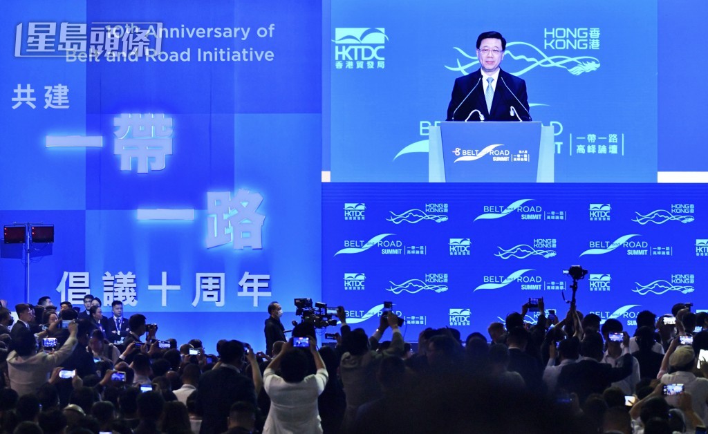 行政長官李家超在第8屆「一帶一路高峰論壇」發表講話。資料圖片