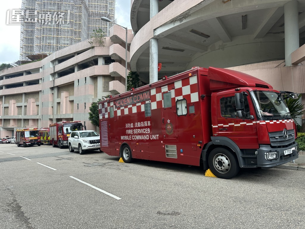 消防處派出流動指揮車。 消防處派出流動指揮車。