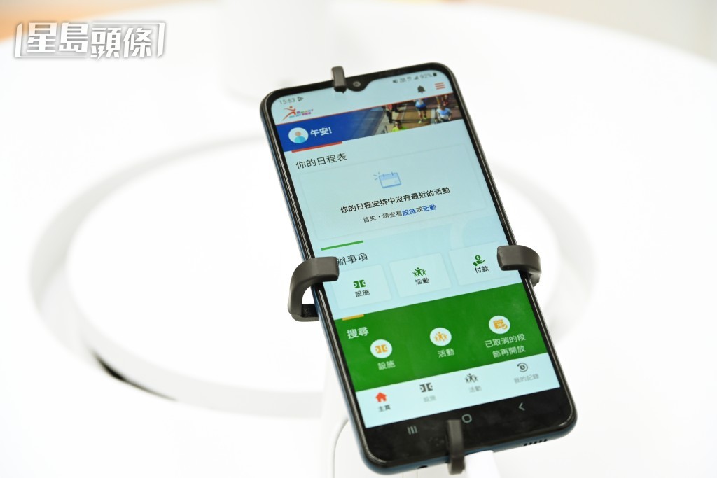 新系統包括提升容量以同時容納更多用戶登入系統。資料圖片