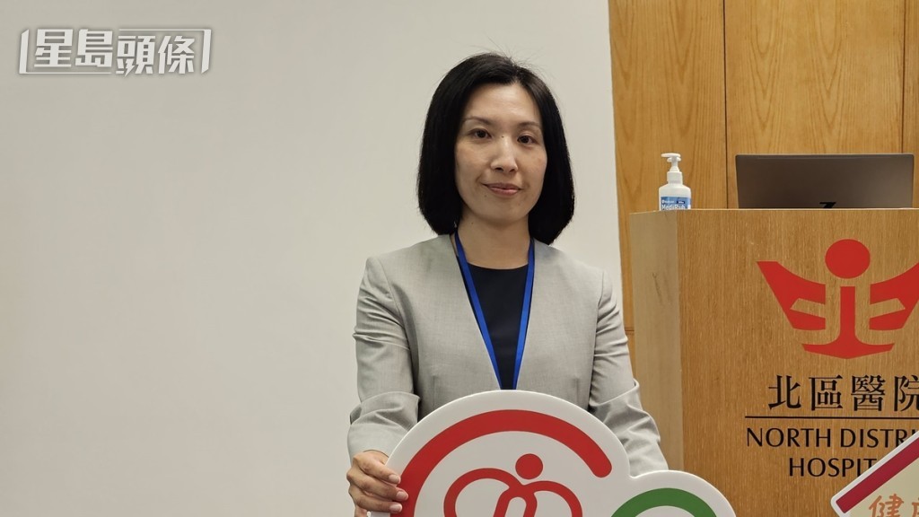 梁堃華呼籲長者及兒童等盡快注射流感疫苗。資料圖片