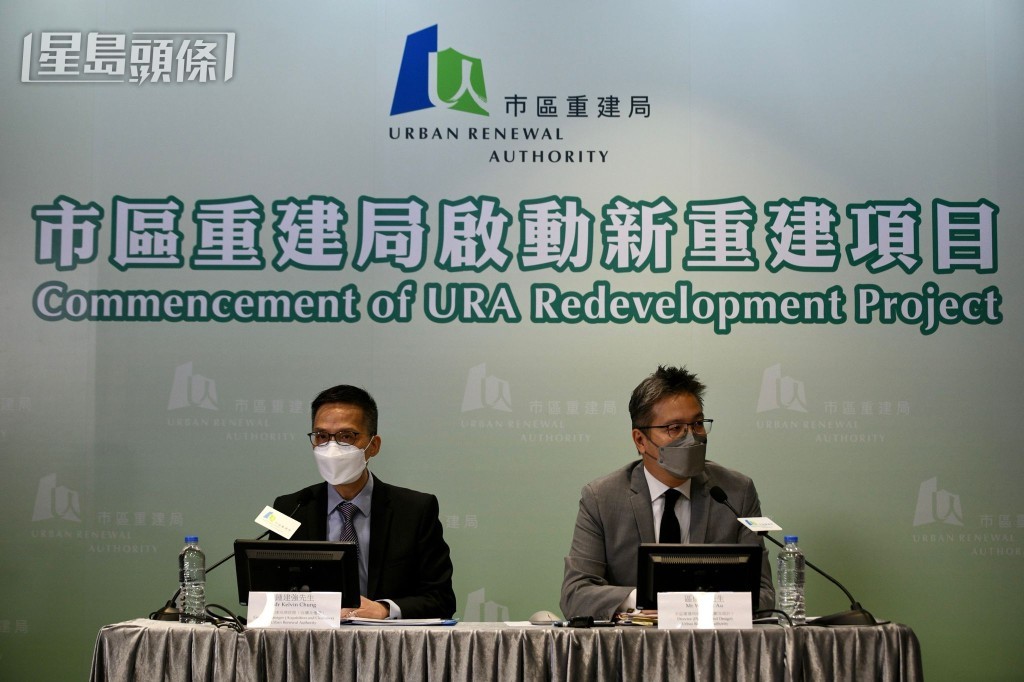 市建局不能排除往後一段時間推出招標的項目,也會像盛德街項目一樣,出現「高買低賣」。資料圖片 市建局不能排除往後一段時間推出招標的項目,也會像盛德街項目一樣,出現「高買低賣」。資料圖片